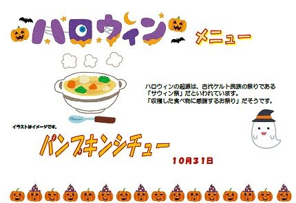 1031スクリーンショット 2025-10-02 093141.jpg