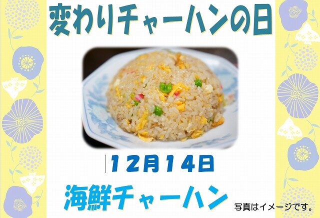 1214スクリーンショット 2025-11-22 145732.jpg