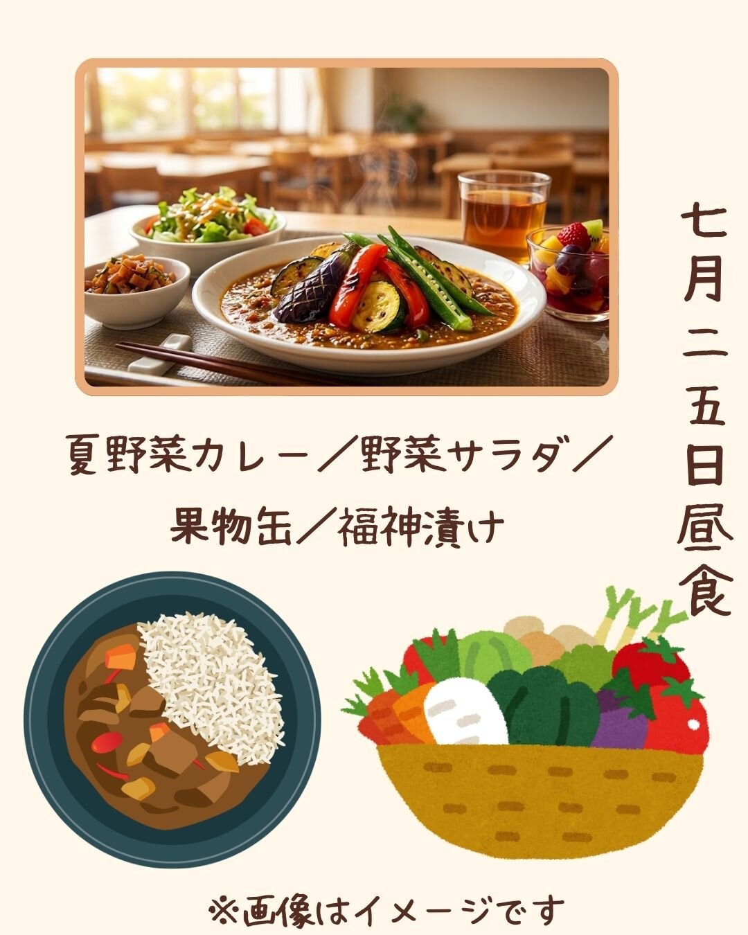 白　シンプル　食事　飲食　Instagram投稿.jpg
