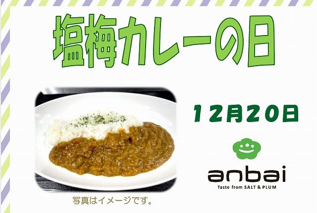 1220スクリーンショット 2025-11-22 145851.jpg