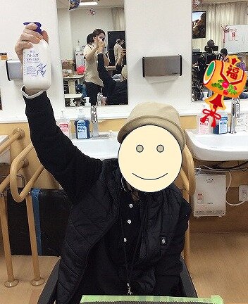 スクリーンショット 2026-01-08 174600.jpg