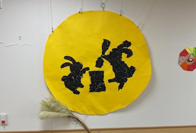 スクリーンショット 2025-10-21 131228.jpg