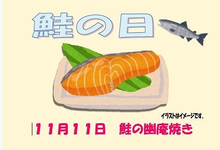 スクリーンショット 2025-10-30 154350.jpg