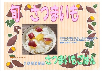 1028スクリーンショット 2025-10-02 093113.jpg