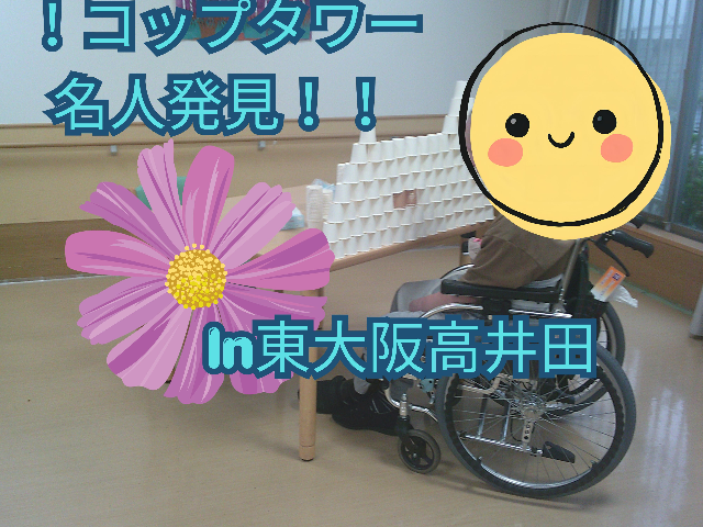 stamped_photo_1_640x480 (3).png