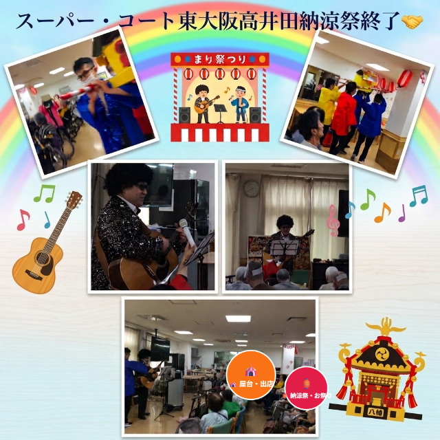 stamped_photo_2_640x640 (1).png