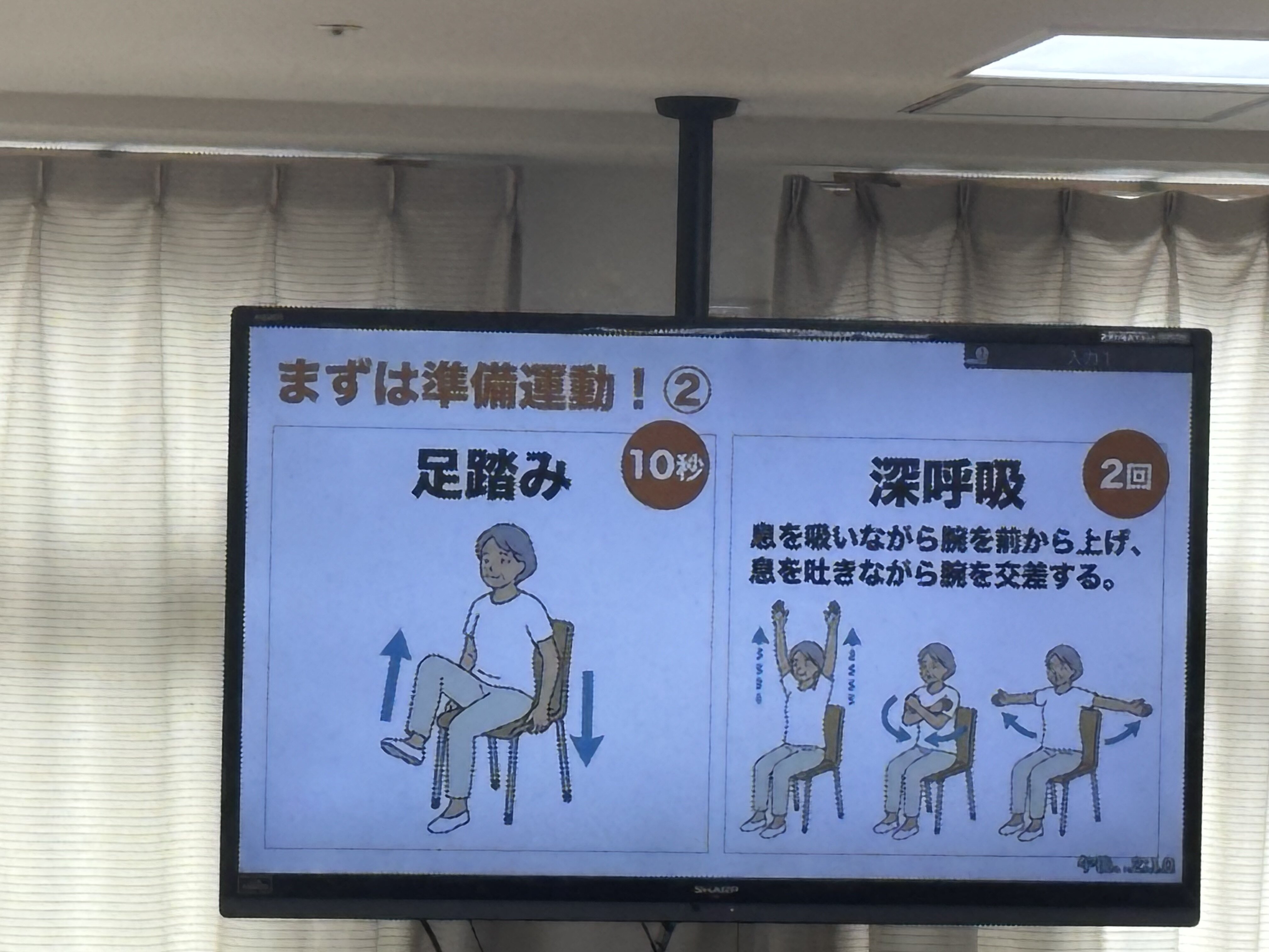 IMG_9945.jpeg