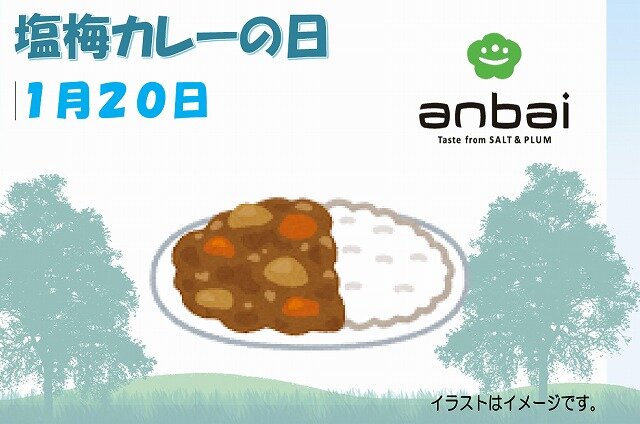 120スクリーンショット 2026-01-01 150911.jpg