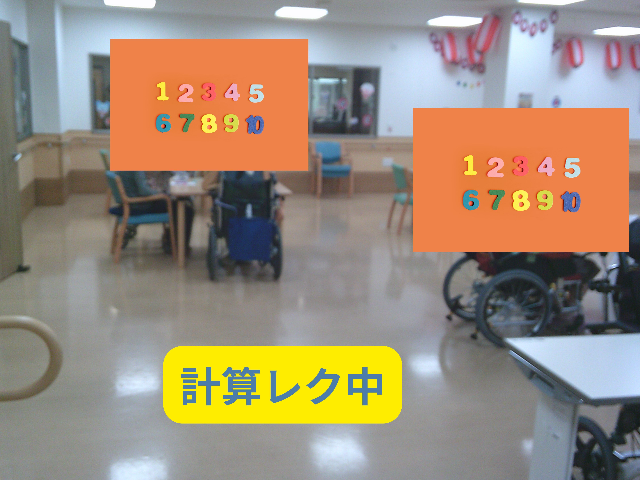 stamped_photo_3_640x480.png