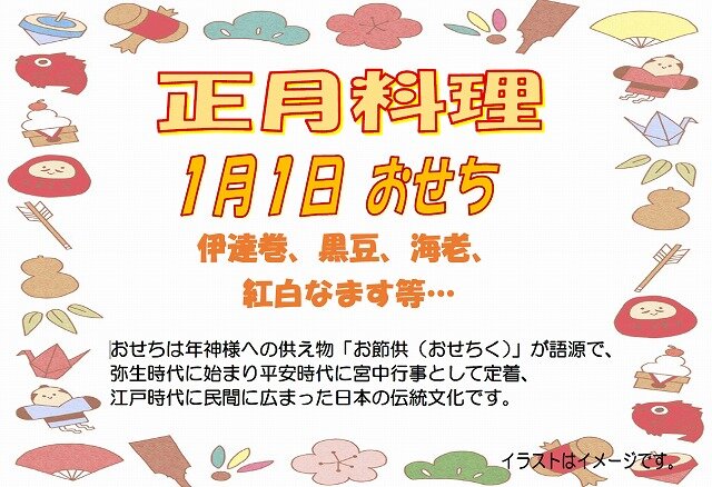 11スクリーンショット 2025-11-22 150124.jpg