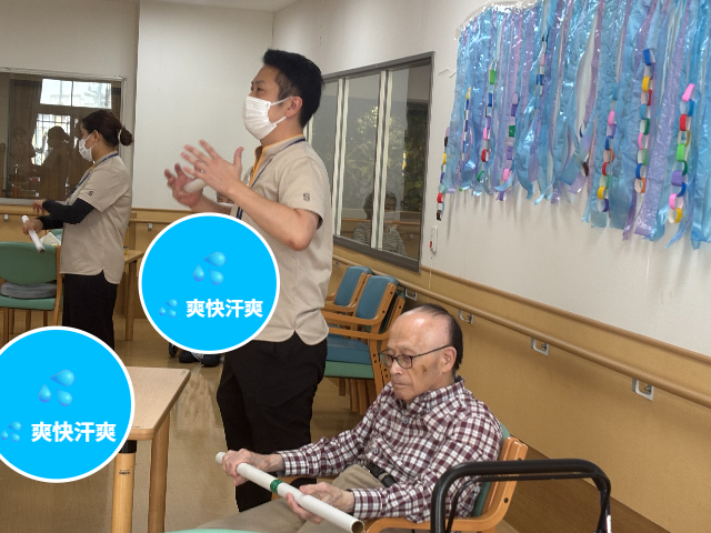 ブログ棒体操２.png