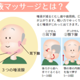 スクリーンショット 2024-02-08 112214.png