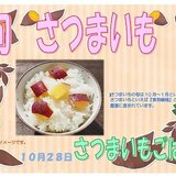 1028スクリーンショット 2025-10-02 093113.jpg