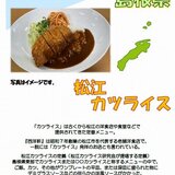 1102スクリーンショット 2025-10-02 093219.jpg