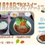 スクリーンショット 2025-10-30 154649.jpg