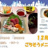 125スクリーンショット 2025-11-22 145554.jpg