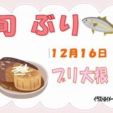 1216スクリーンショット 2025-11-22 145801.jpg