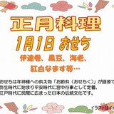 11スクリーンショット 2025-11-22 150124.jpg