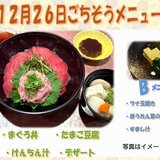 1226スクリーンショット 2025-11-22 150023.jpg