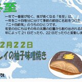 1220スクリーンショット 2025-11-22 145922.jpg