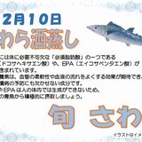 1210スクリーンショット 2025-11-22 145627.jpg