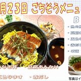 123スクリーンショット 2026-01-01 151012.jpg