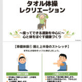 スクリーンショット 2026-07-28 130954.png