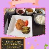 テキスト.jpg