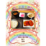 post_image_20260730_1535 (1).png