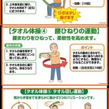 processed_640 (7).jpg