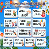 resized_image.png