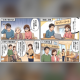 stamped_photo_1_512x640 (3).png