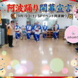 stamped_photo_5_640x480 (1).png