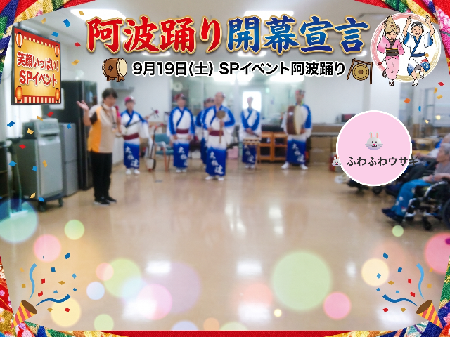 stamped_photo_5_640x480 (1).png