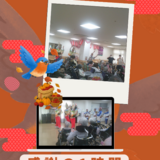 stamped_photo_1_512x640.png