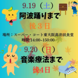 stamped_photo_1_640x640 (2).png