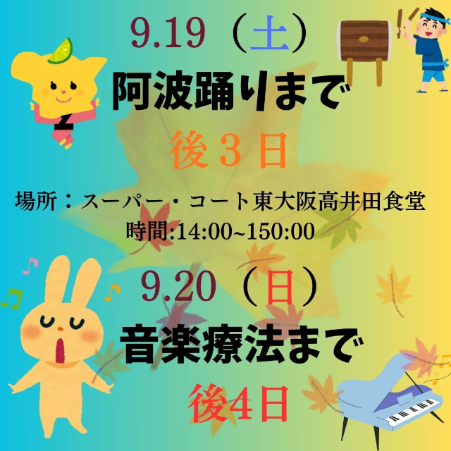 stamped_photo_1_640x640 (2).png