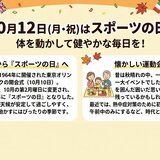 Image_20261009_135340_234.jpeg