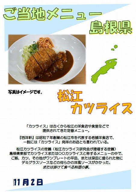 1102スクリーンショット 2025-10-02 093219.jpg