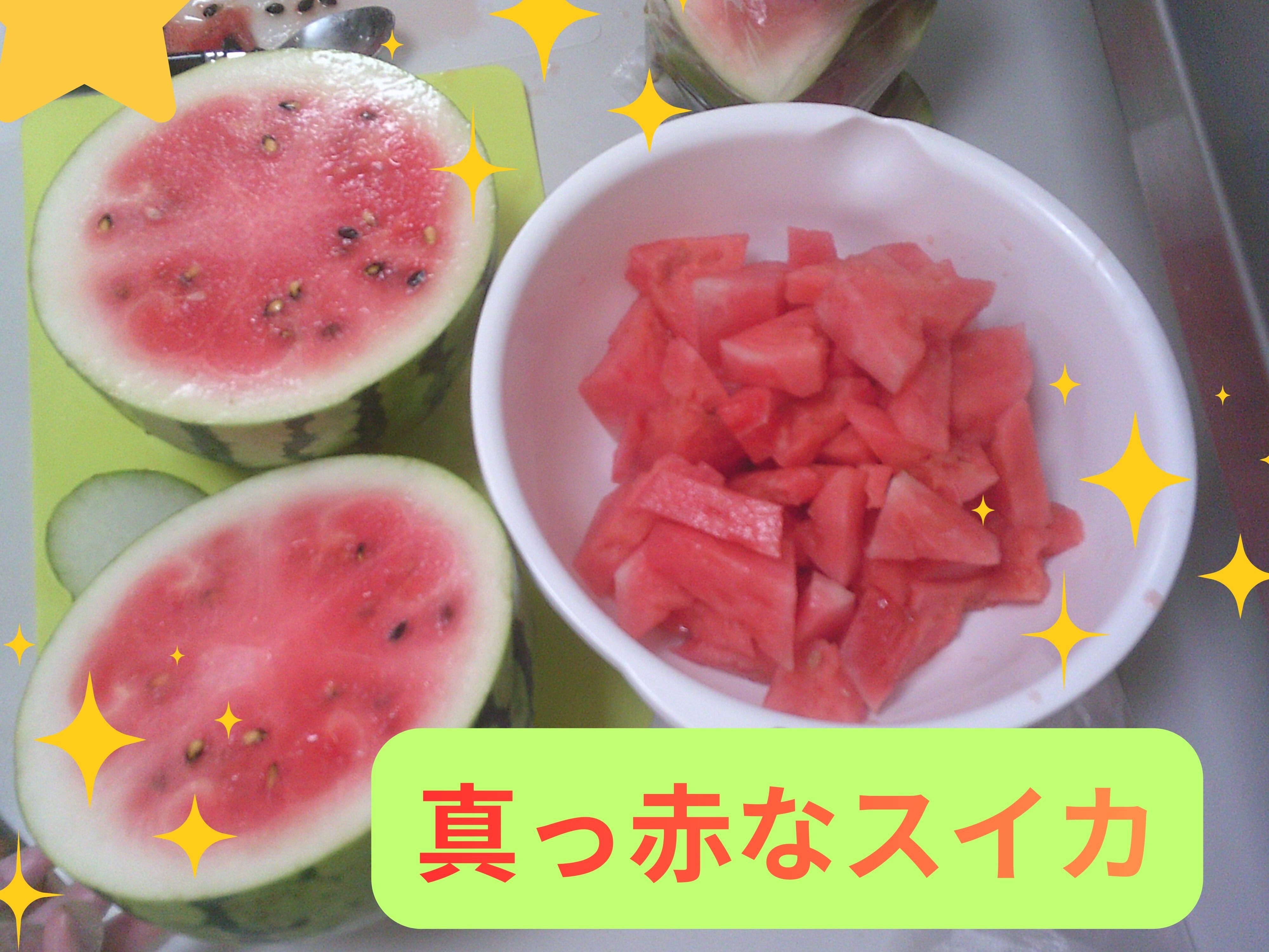 ブログ④.jpg