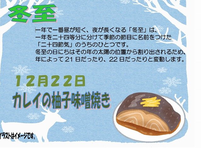 1220スクリーンショット 2025-11-22 145922.jpg