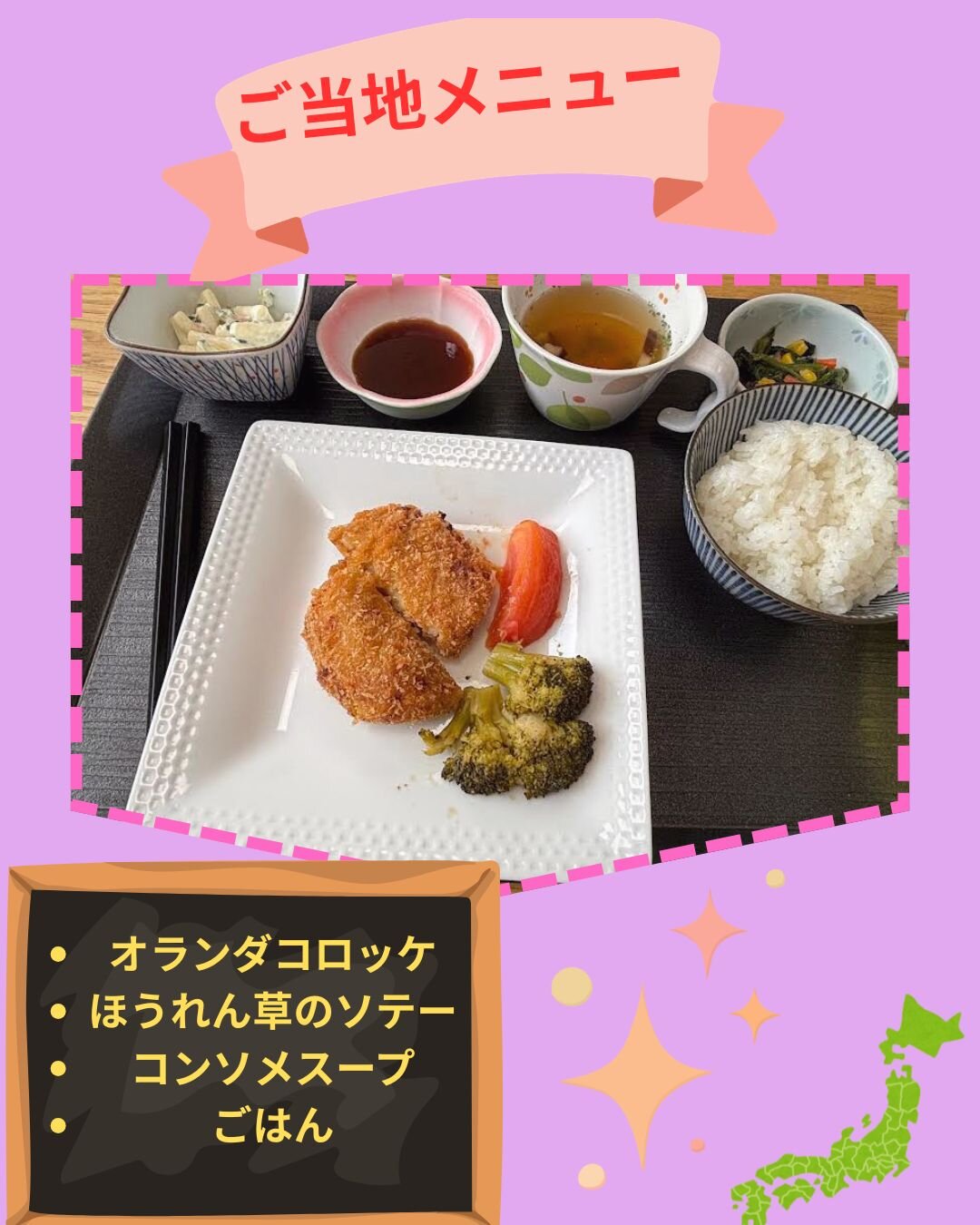 テキスト.jpg