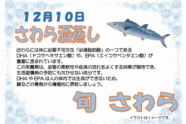 1210スクリーンショット 2025-11-22 145627.jpg