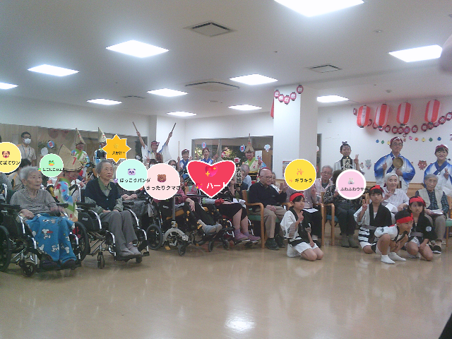 stamped_photo_1_640x480 (16).png