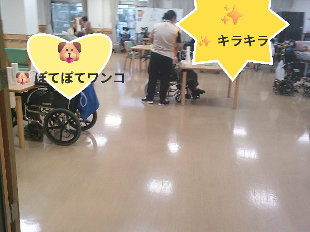 stamped_photo_1_640x480 (2).png