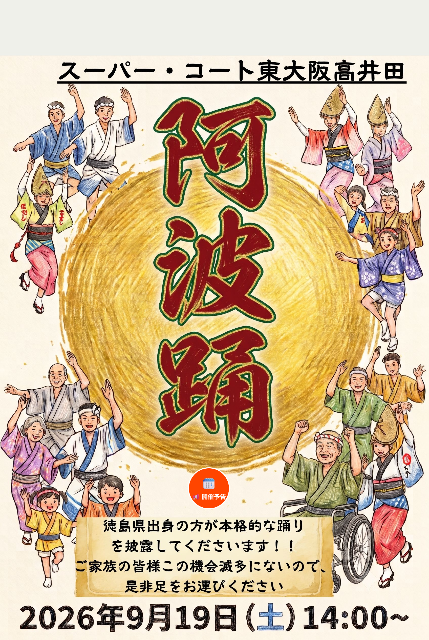 stamped_photo_2_429x640 (1).png