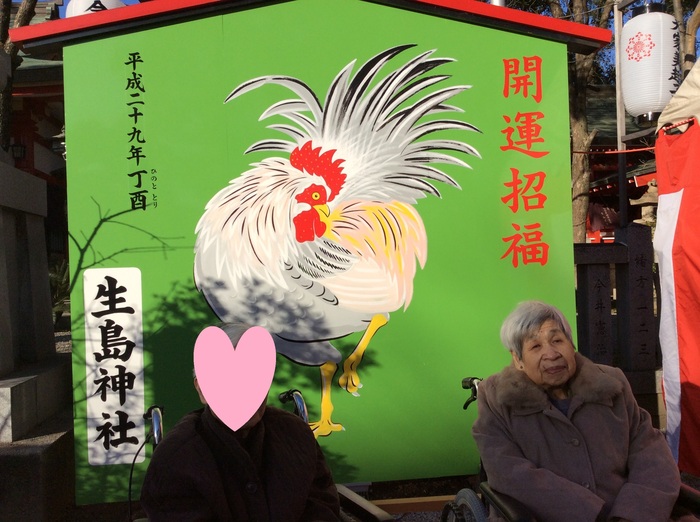 IMG_0490 - コピー.JPG