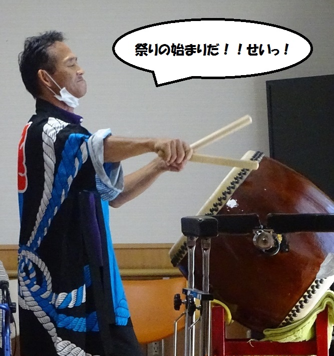 01★太鼓 (3).JPG