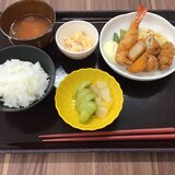 736E6AEF-998C-44F9-AF1C-6C632289233D (1).jpeg