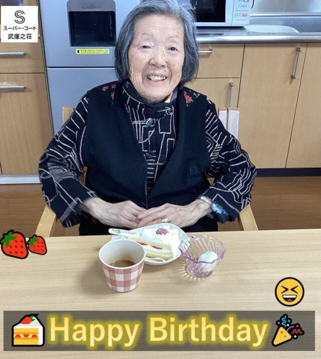 （松本）ブログ作成用データー [自動保存済み].jpg